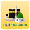 Pak Hajj Muavineen icon