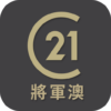 Century 21 (Tseung Kwan O) icon