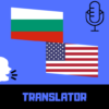 Bulgarian English Translator Free icon