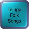 Telugu Folk Songs icon