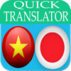 Vietnamese Japanese Translator icon