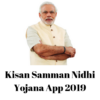 All About PMKisan Samman Nidhi Online Yojana 2019 icon