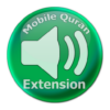 Sheikh AsSudais MobileQuran icon