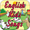 English Kids Songs icon