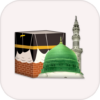 Hajj and Umrah Guide icon