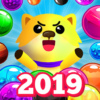 Puppy Pop Bubble Shooter Game icon