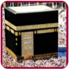 Islamic Arts Jigsaw , Slide Puzzle and 2048 Game icon