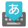 Google Japanese Input icon