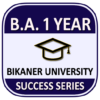 BA 1st Year Bikaner University icon