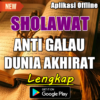 Shalawat Anti Galau Dunia Akhirat icon