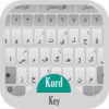 KurdKey Theme White and Gray icon