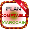 Plan comptable general 2017 icon