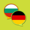 German Bulgarian Dictionary icon