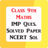 Class 9 Maths NCERT Solution & Solved Papers 2021 icon