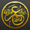 Hazrat Umar Farooq 100 Qissay icon