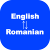 English to Romanian Translator icon