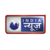 India News Desh Ki Dhadkan icon