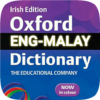 Malay Dictionary icon