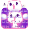 Cute Kitty Kawaii Shiny Keyboard icon