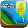 Myanmar Daily News icon