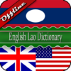 English Lao Dictionary icon