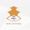 Nepal Television icon