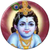 Krishna Bhakti Ringtones icon