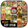 Resep Sop Ayam Mudah & Enak icon