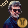 Rajnikant WhatsApp Sticker icon