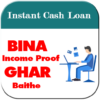 Instant Personal Loan Online App Guide icon