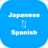 Japanese to Spanish Translator icon