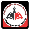 Vidhyamandir Study Material, JEE books,Test Papers icon