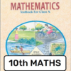 Class 10 Math Ncert Book icon