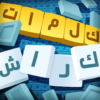 كلمات كراش – لعبة تسلية وتحدي icon