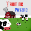 Hometown Farming Puzzle icon