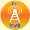 Nepali FM Radio Video News icon