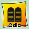 Odia Bible icon