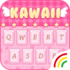 Pink Kawaii Keyboard Theme icon