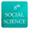 Social Science Class 8 icon