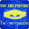 Are You Psychic? icon