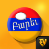 Learn Armenian Language App icon