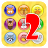 Babyphone 2 icon