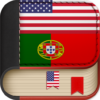 Eng to Portuguese Dictionary icon