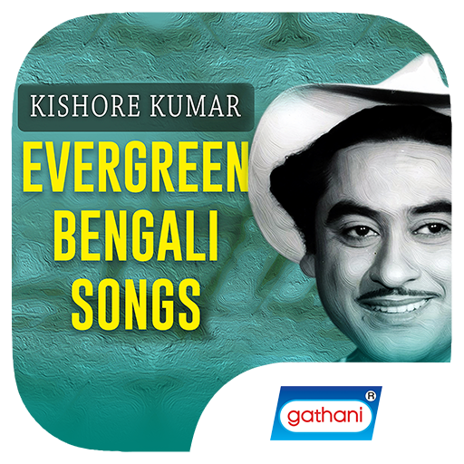 Kishore Kumar Evergreen Bengali Songs icon