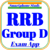 RRB Group D Mock Test Practice icon