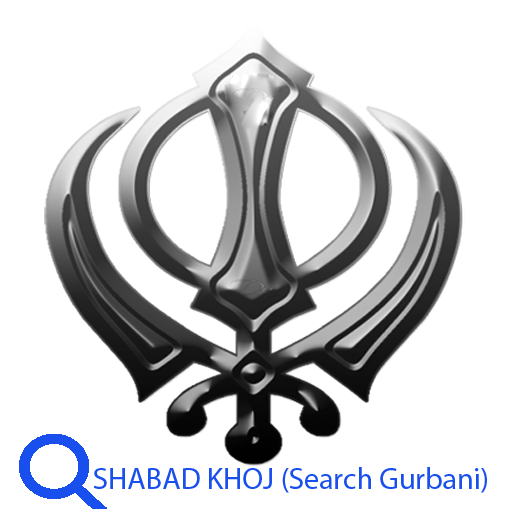 Shabad Khoj (Search Gurbani) icon