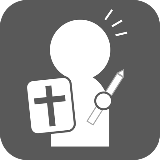 Companion for BibleClub Coordi icon