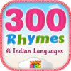 300 Top Free Nursery Rhymes icon