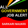 All Government Job Alert Sarkari Naukri 2020 icon