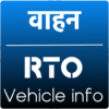 RTO Vehicle information: RTO Owner Info icon